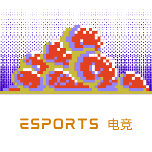 极速电竞