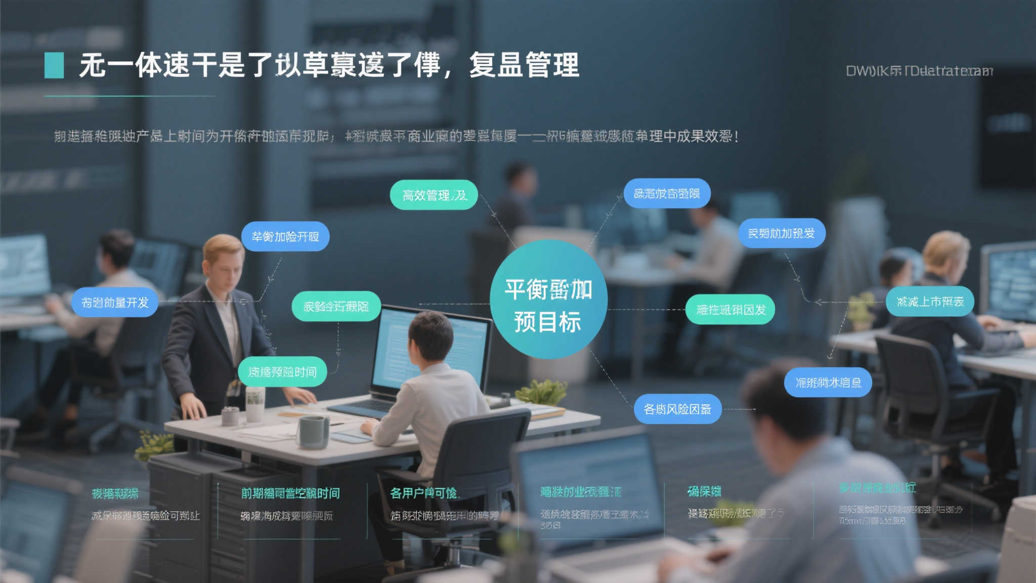 极速电竞注册中心