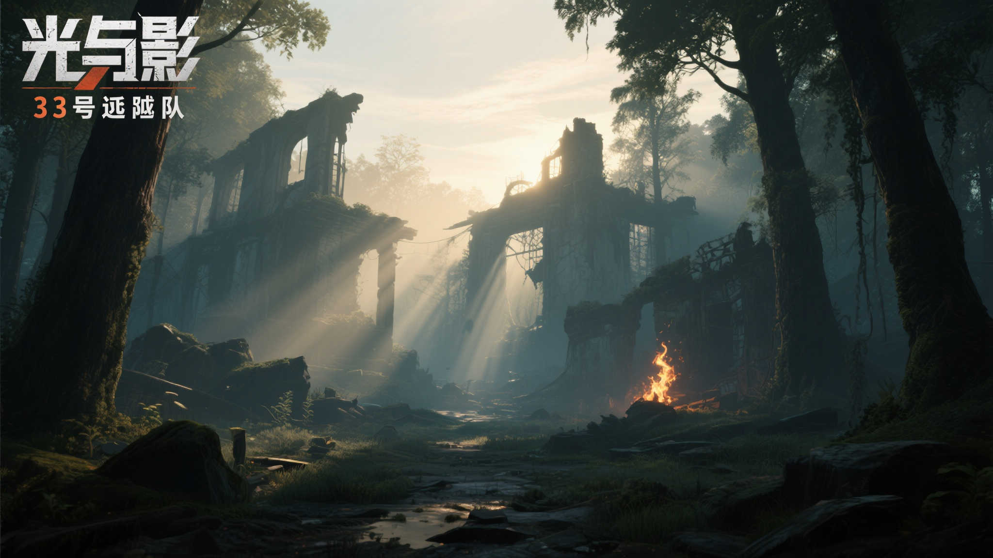 《光与影：33号远征队》荣膺Edge满分！跻身传奇巨作之列