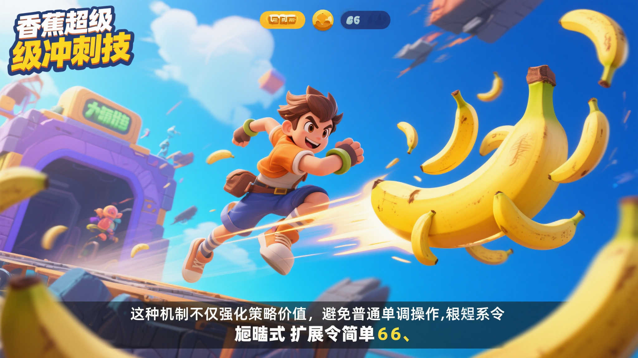 极速电竞注册中心